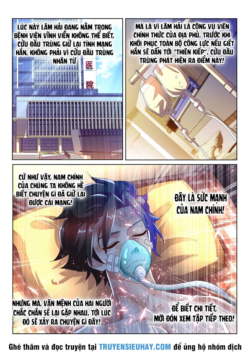 Điện Thoại Của Ta Thông Tam Giới Chapter 150 - 11