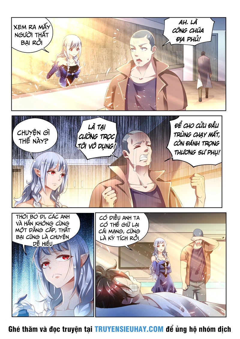 Điện Thoại Của Ta Thông Tam Giới Chapter 151 - 3