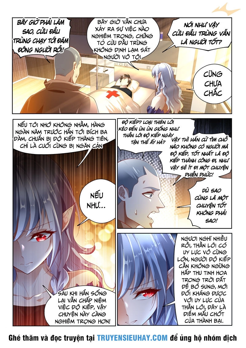 Điện Thoại Của Ta Thông Tam Giới Chapter 151 - 4