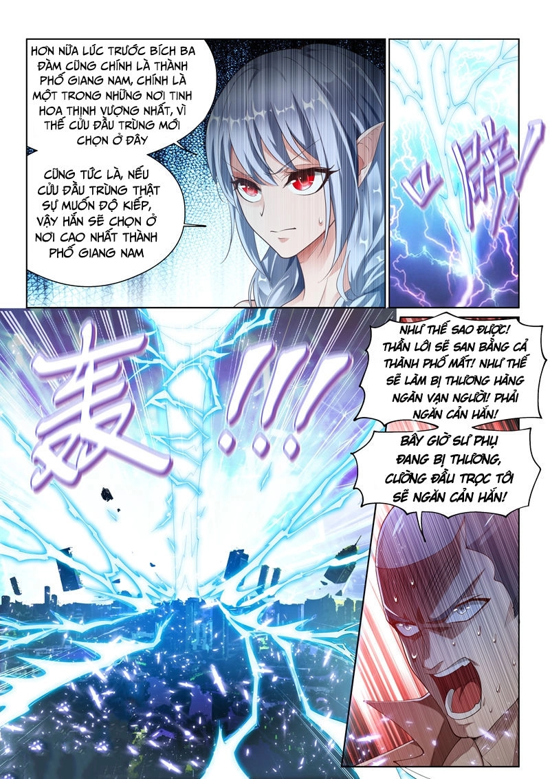 Điện Thoại Của Ta Thông Tam Giới Chapter 151 - 5