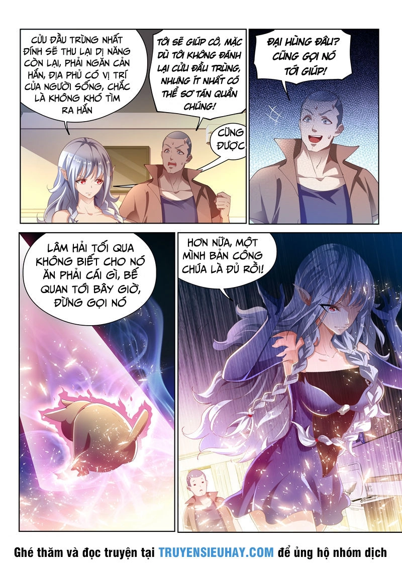 Điện Thoại Của Ta Thông Tam Giới Chapter 151 - 7