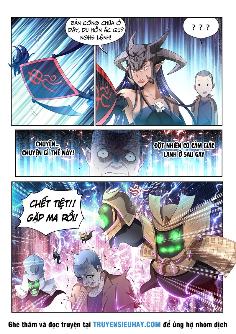 Điện Thoại Của Ta Thông Tam Giới Chapter 151 - 10