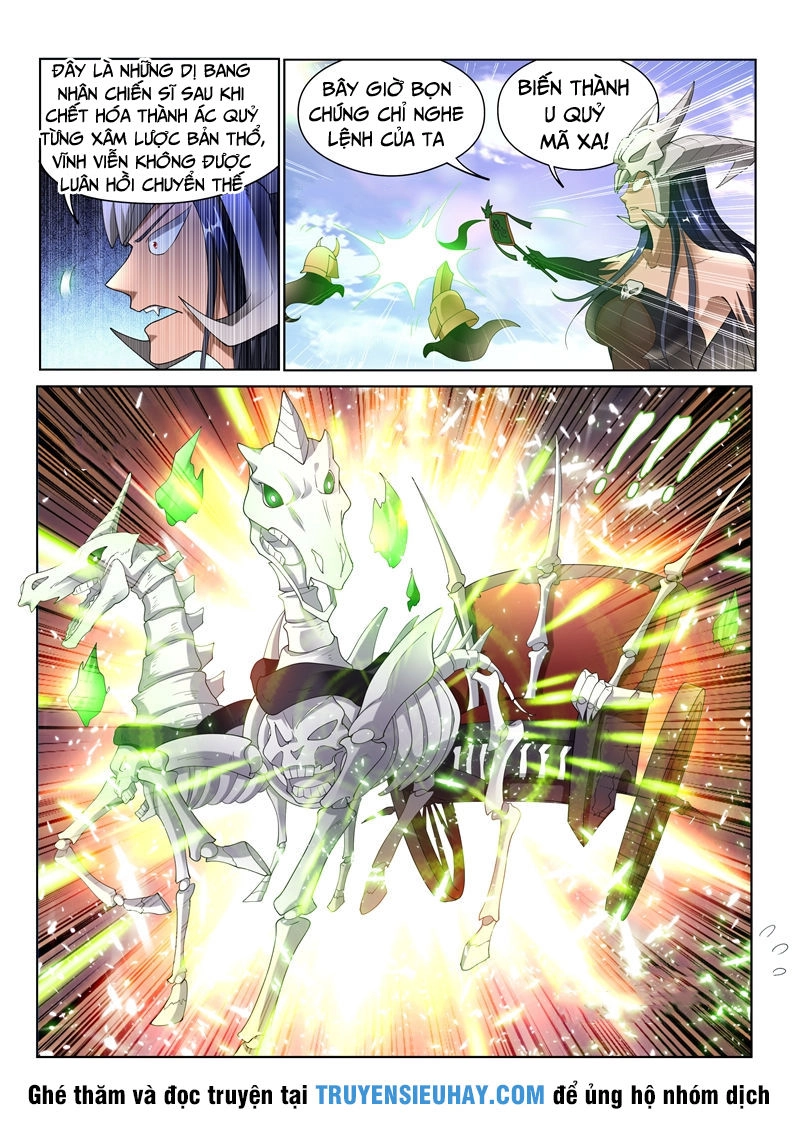 Điện Thoại Của Ta Thông Tam Giới Chapter 151 - 11