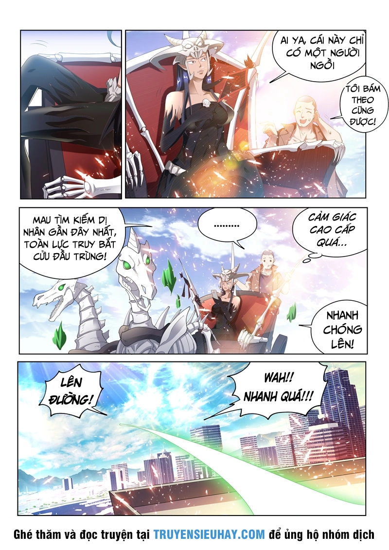 Điện Thoại Của Ta Thông Tam Giới Chapter 151 - 12