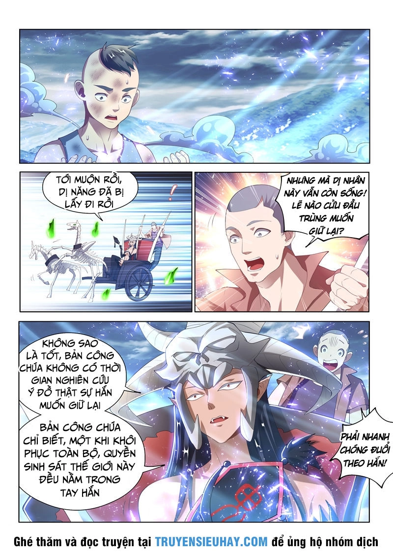 Điện Thoại Của Ta Thông Tam Giới Chapter 152 - 7