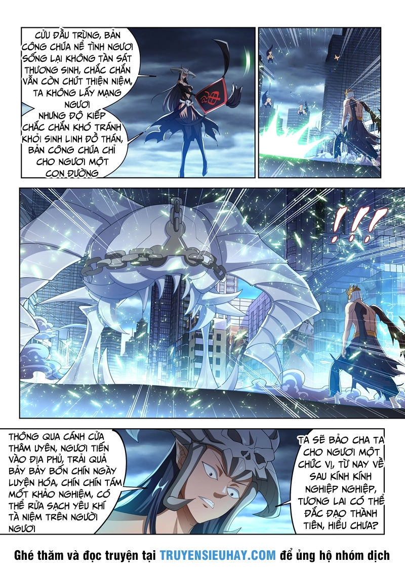 Điện Thoại Của Ta Thông Tam Giới Chapter 156 - 8