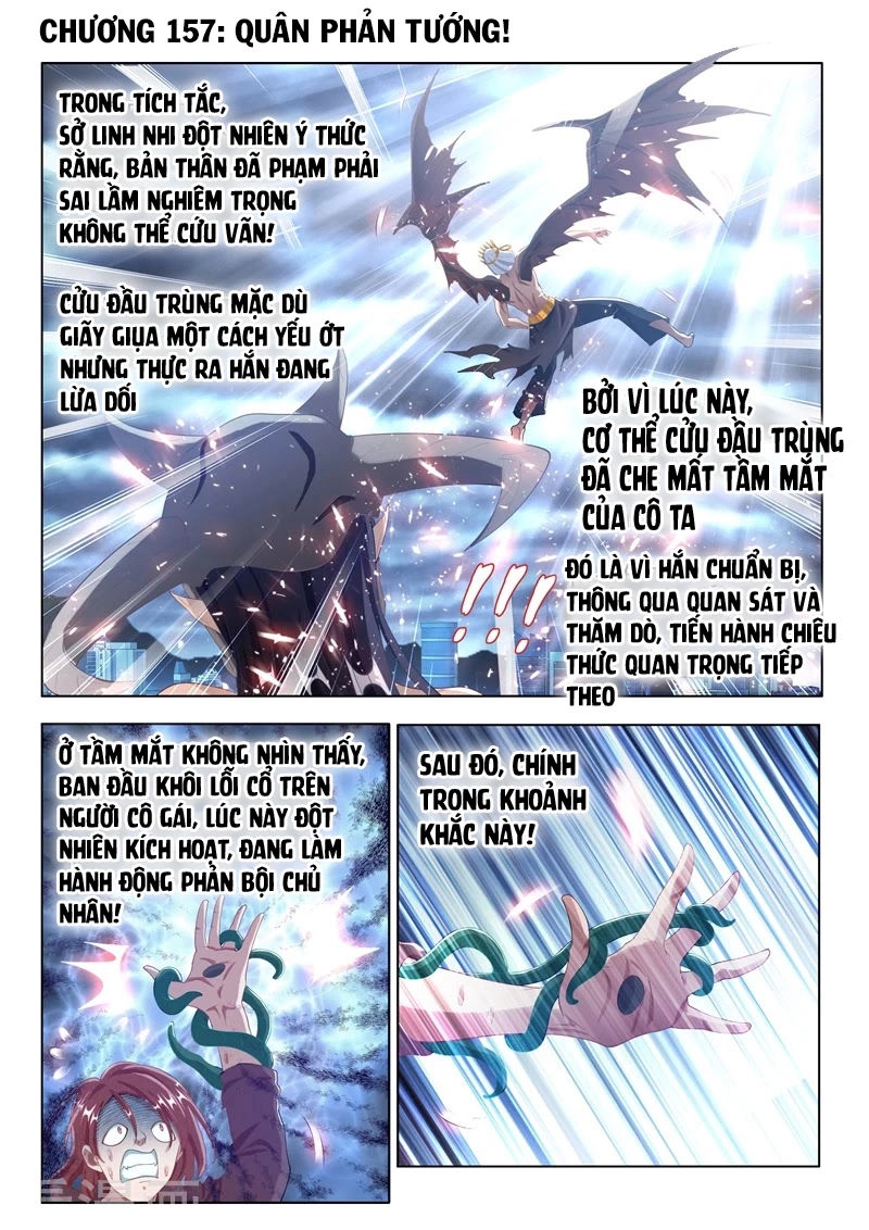 Điện Thoại Của Ta Thông Tam Giới Chapter 157 - 2