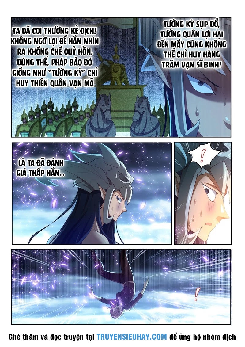 Điện Thoại Của Ta Thông Tam Giới Chapter 157 - 7