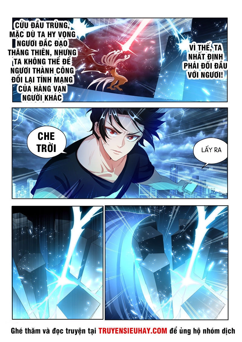 Điện Thoại Của Ta Thông Tam Giới Chapter 160 - 8