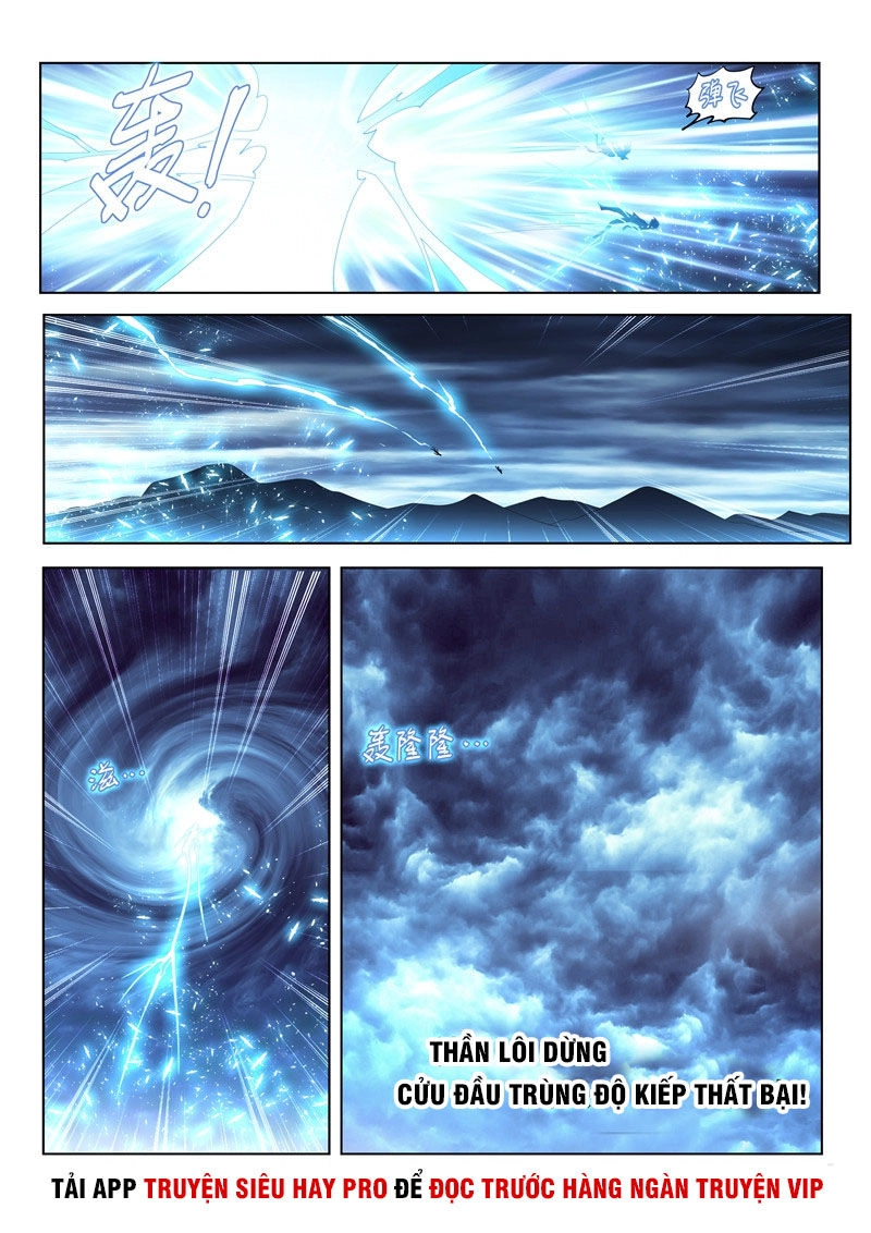 Điện Thoại Của Ta Thông Tam Giới Chapter 165 - 4