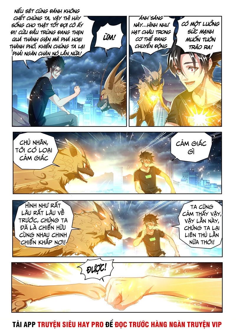 Điện Thoại Của Ta Thông Tam Giới Chapter 166 - 2