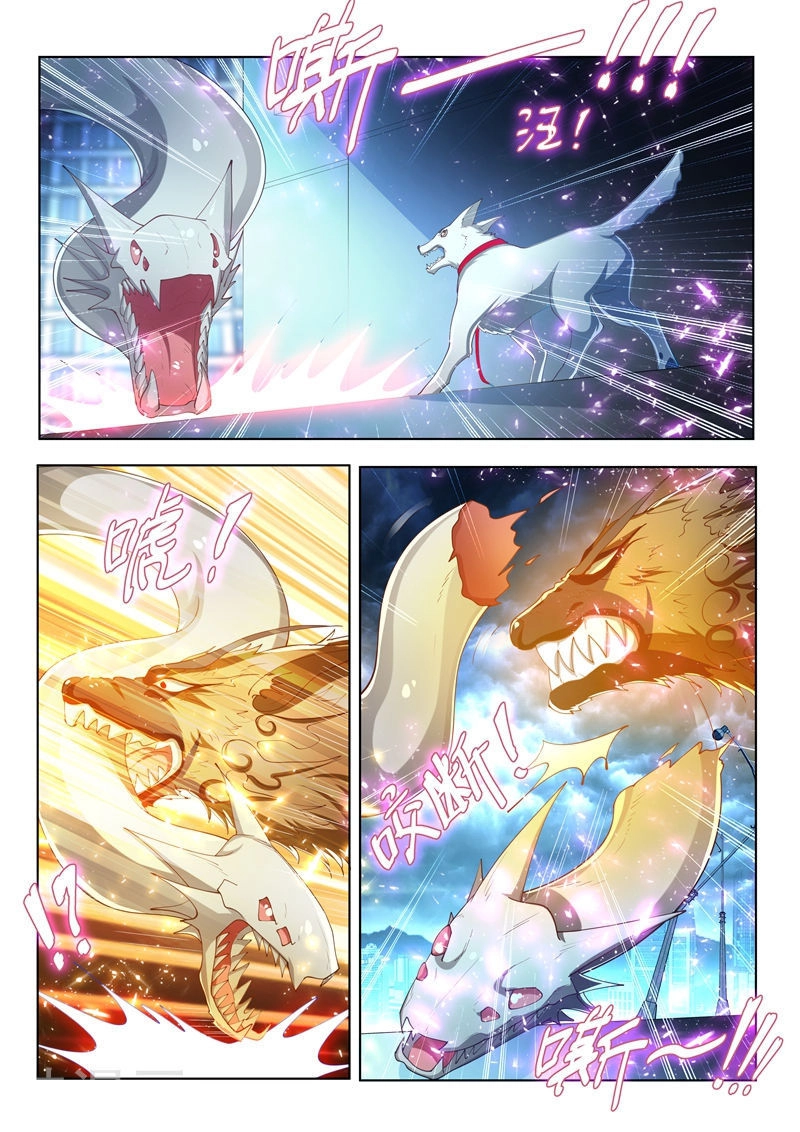 Điện Thoại Của Ta Thông Tam Giới Chapter 166 - 5