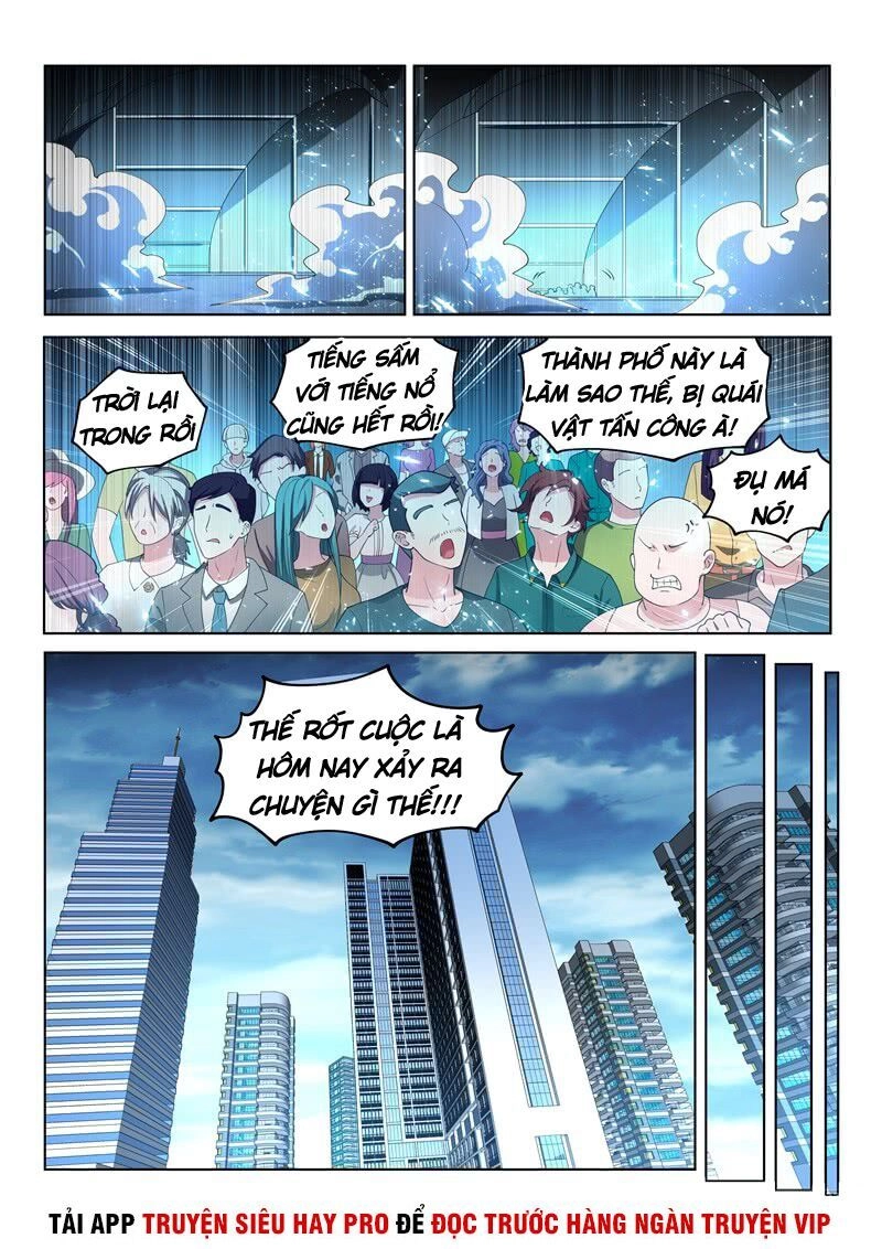 Điện Thoại Của Ta Thông Tam Giới Chapter 167 - 7