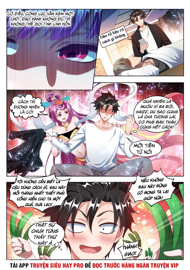 Điện Thoại Của Ta Thông Tam Giới Chapter 175 - 2