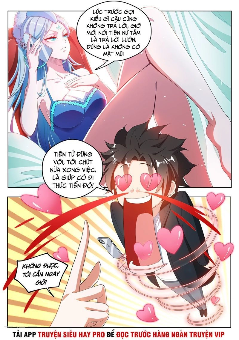 Điện Thoại Của Ta Thông Tam Giới Chapter 177 - 2