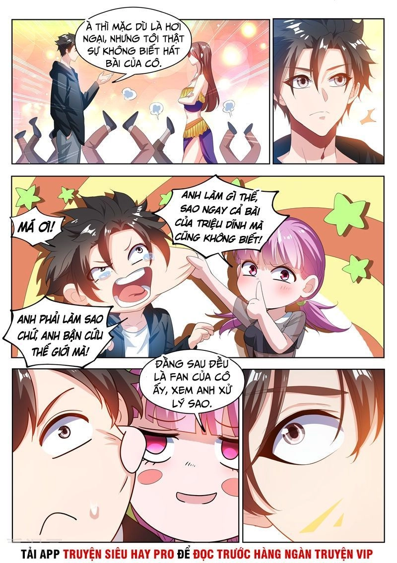 Điện Thoại Của Ta Thông Tam Giới Chapter 178 - 6