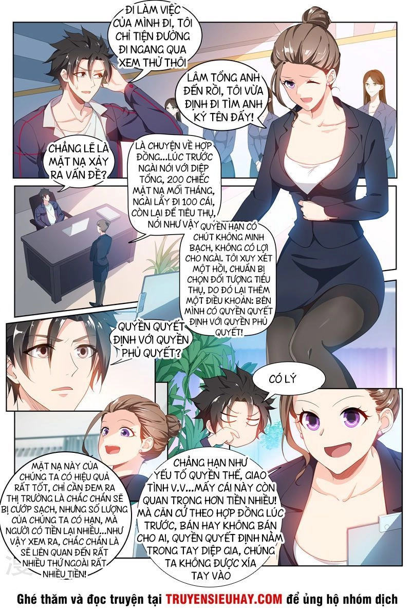 Điện Thoại Của Ta Thông Tam Giới Chapter 180 - 7