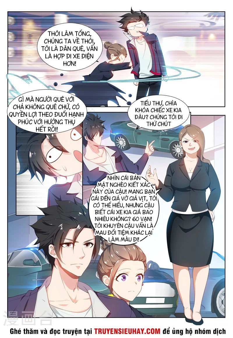 Điện Thoại Của Ta Thông Tam Giới Chapter 180 - 11