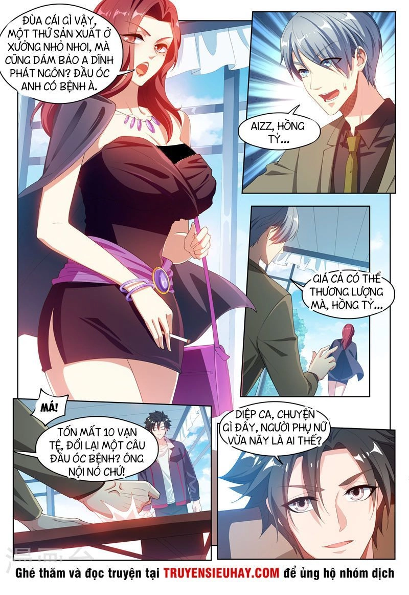 Điện Thoại Của Ta Thông Tam Giới Chapter 182 - 3