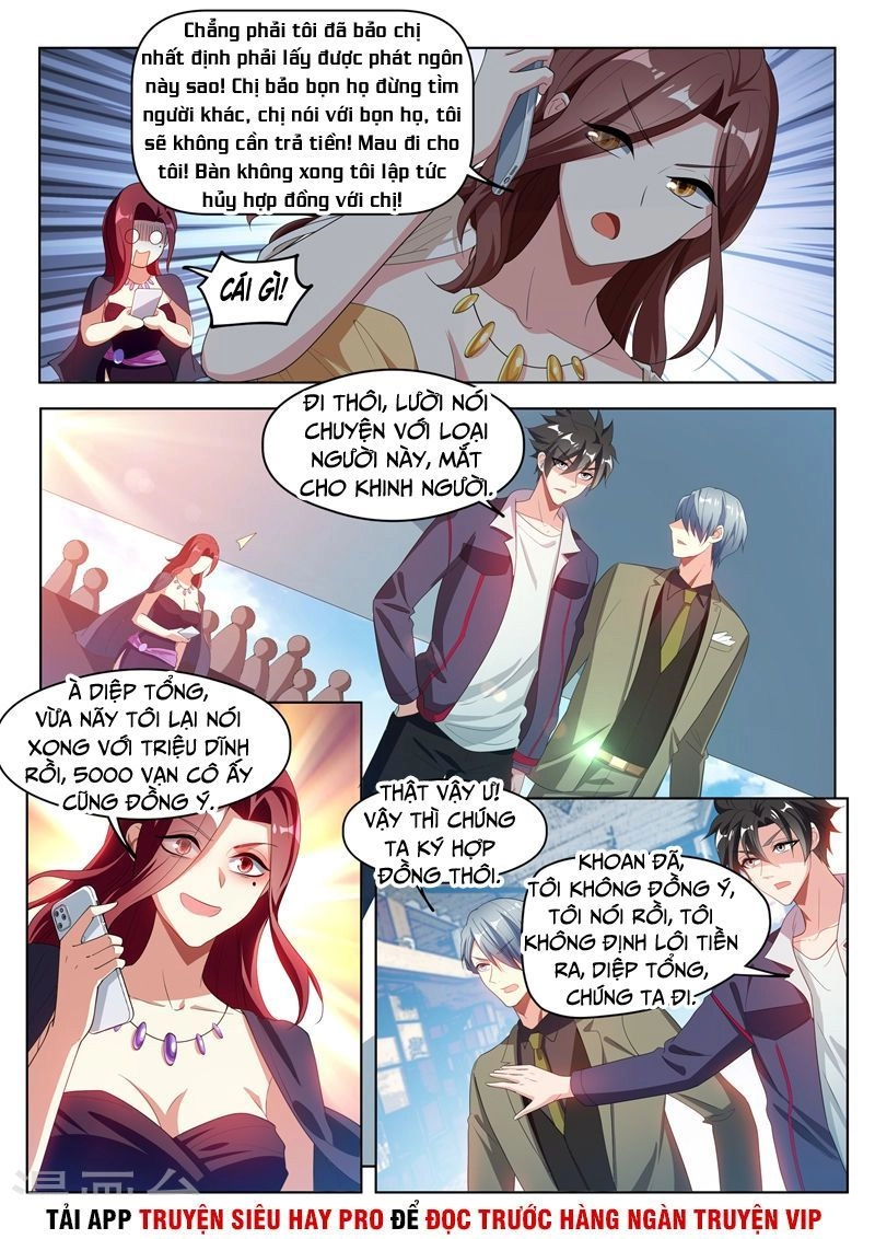 Điện Thoại Của Ta Thông Tam Giới Chapter 183 - 3