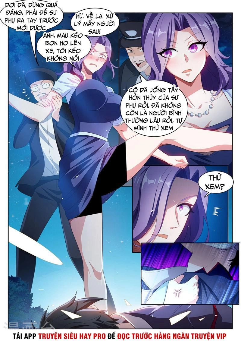 Điện Thoại Của Ta Thông Tam Giới Chapter 185 - 3