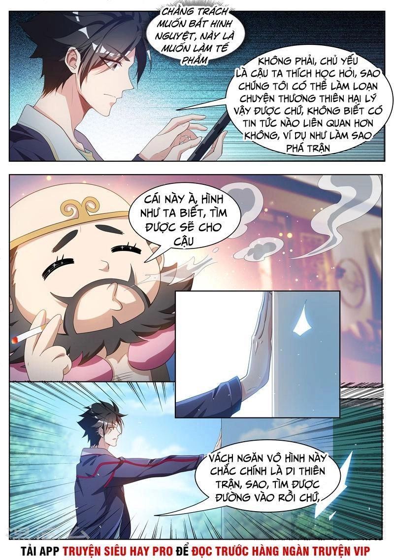 Điện Thoại Của Ta Thông Tam Giới Chapter 187 - 2