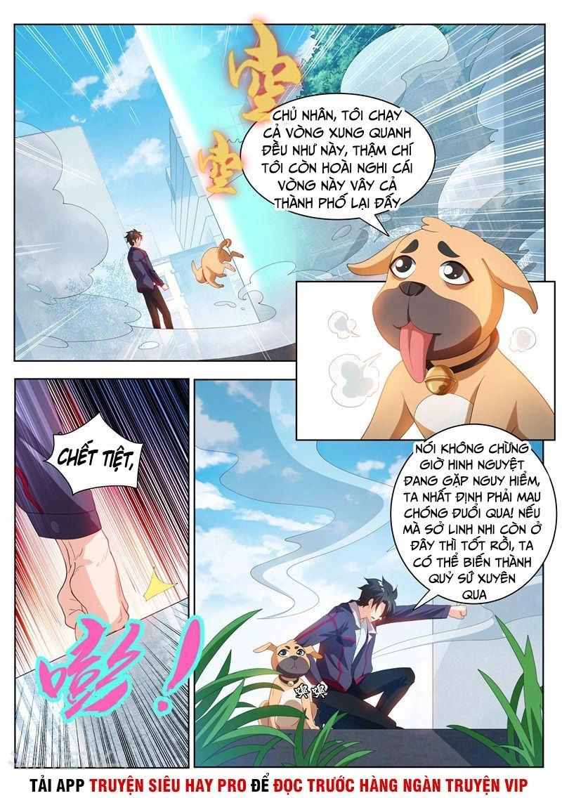 Điện Thoại Của Ta Thông Tam Giới Chapter 187 - 3