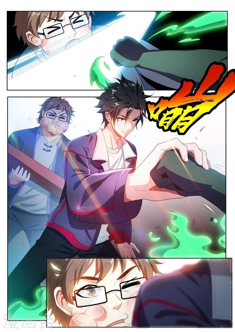 Điện Thoại Của Ta Thông Tam Giới Chapter 187 - 5