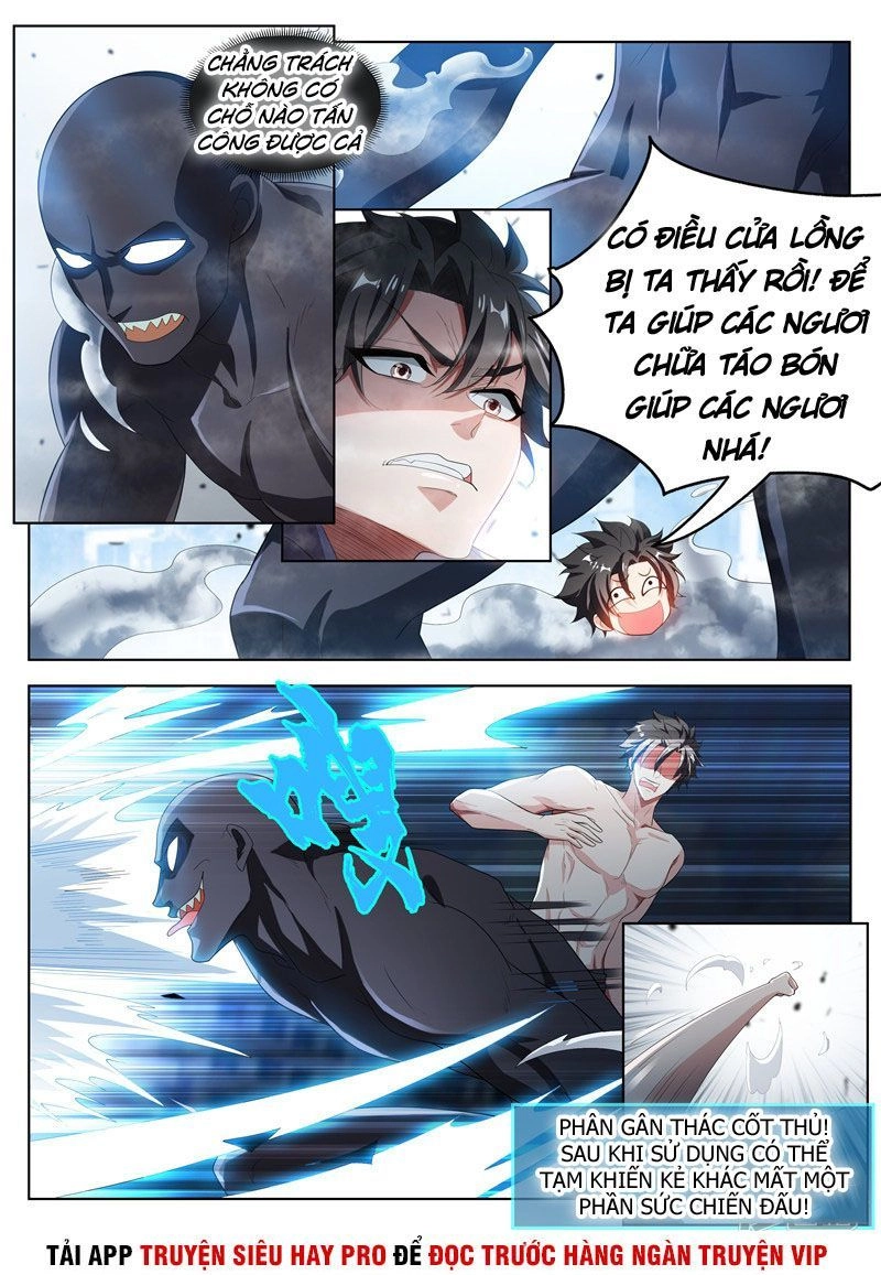 Điện Thoại Của Ta Thông Tam Giới Chapter 189 - 4