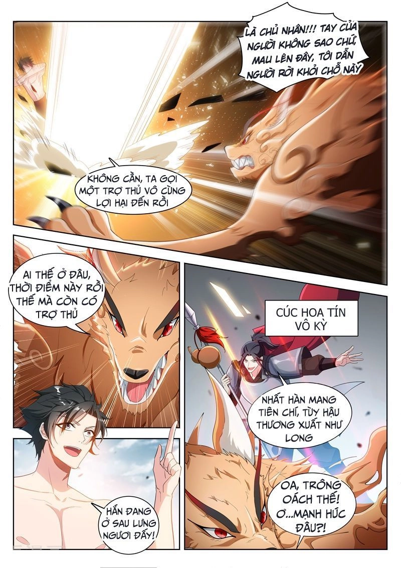 Điện Thoại Của Ta Thông Tam Giới Chapter 190 - 1