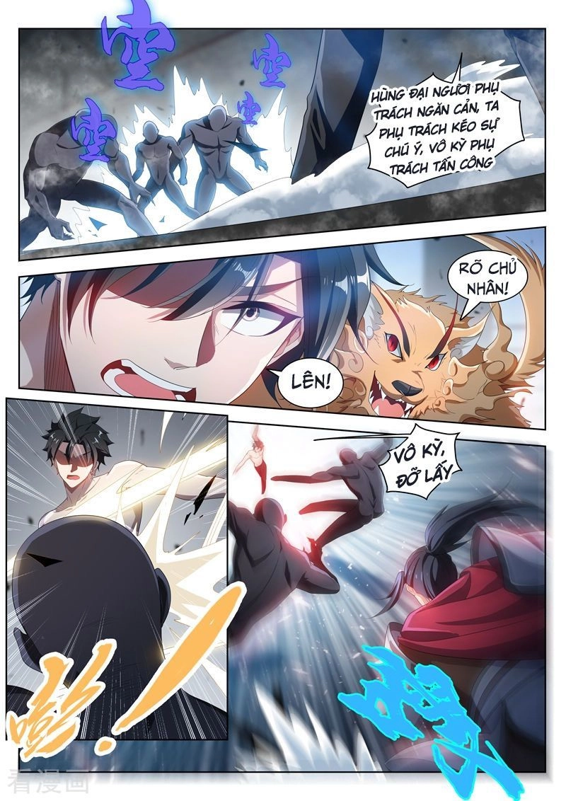 Điện Thoại Của Ta Thông Tam Giới Chapter 190 - 2