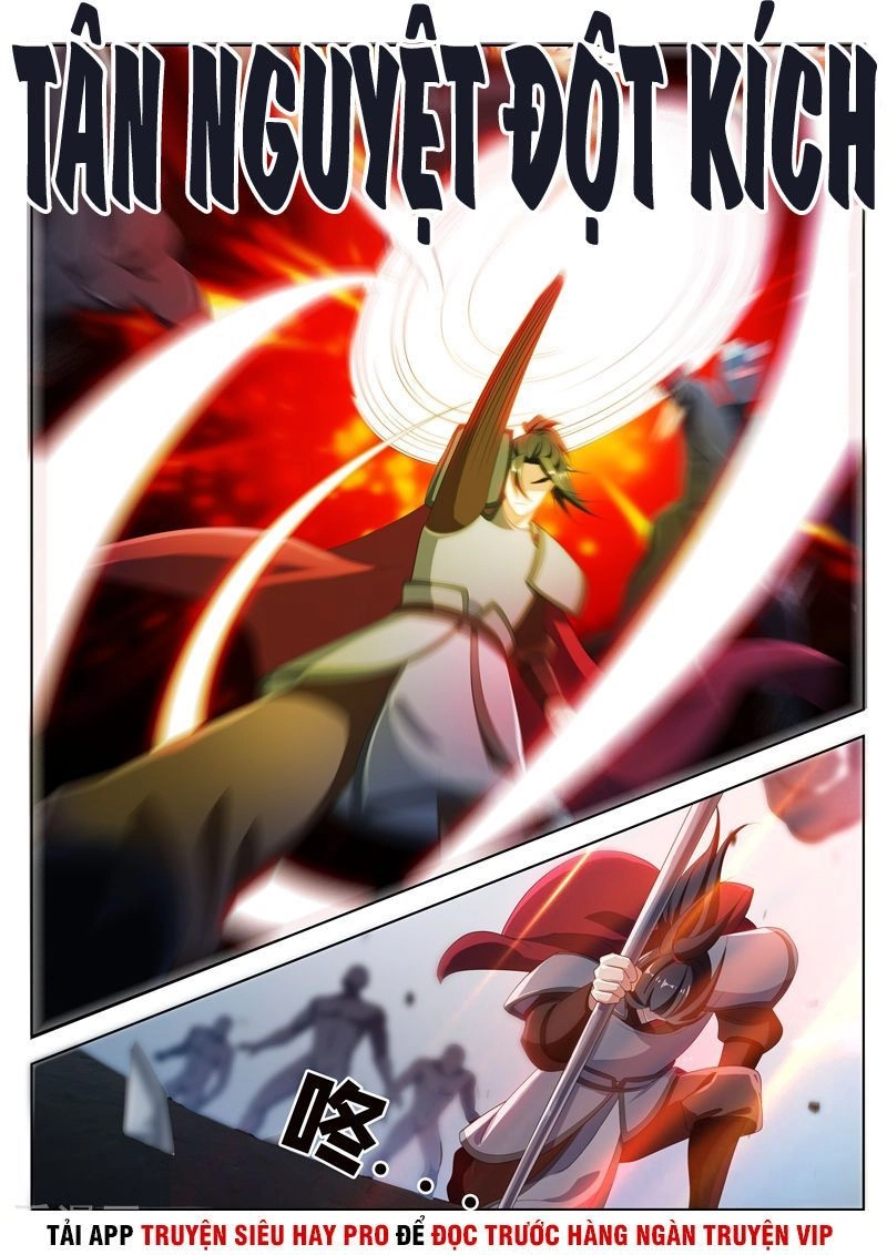 Điện Thoại Của Ta Thông Tam Giới Chapter 190 - 6