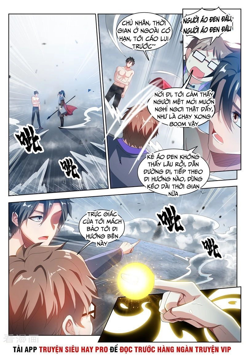 Điện Thoại Của Ta Thông Tam Giới Chapter 190 - 8