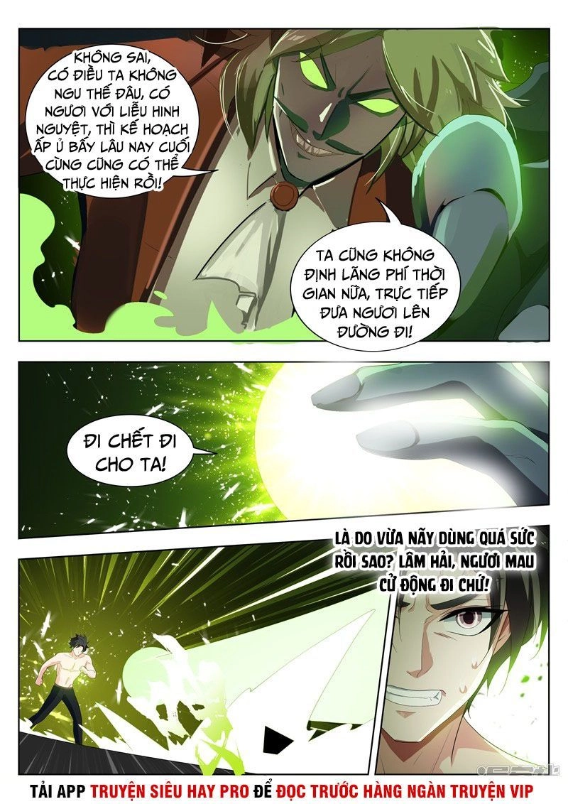 Điện Thoại Của Ta Thông Tam Giới Chapter 191 - 2