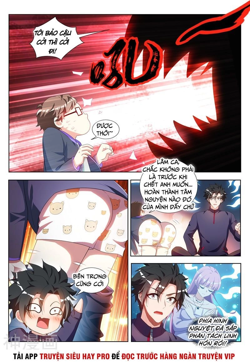 Điện Thoại Của Ta Thông Tam Giới Chapter 194 - 9