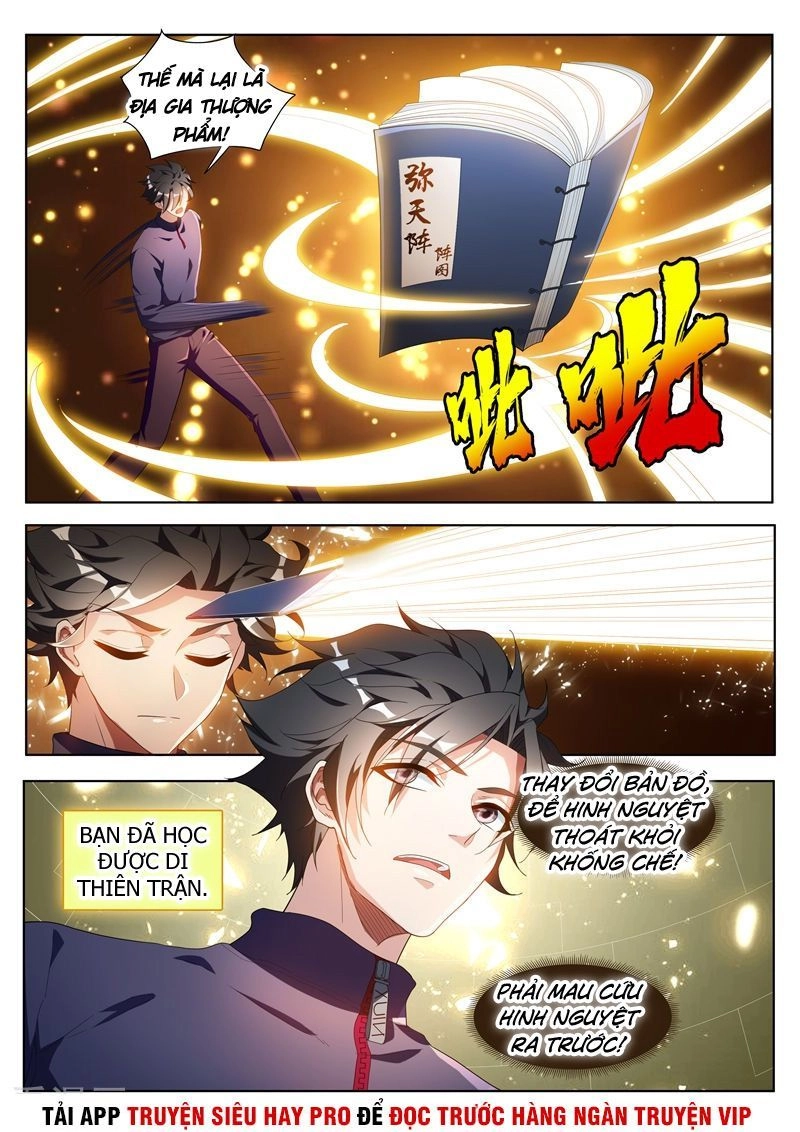 Điện Thoại Của Ta Thông Tam Giới Chapter 195 - 3