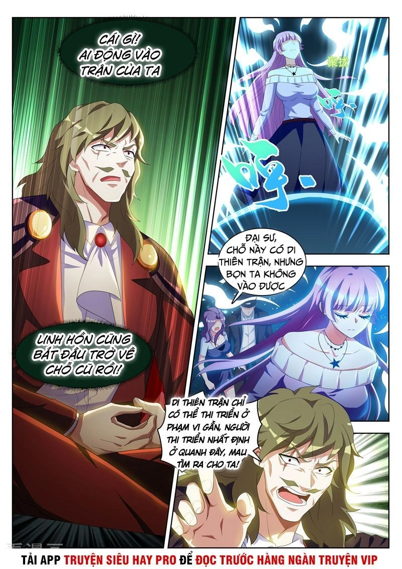 Điện Thoại Của Ta Thông Tam Giới Chapter 195 - 4