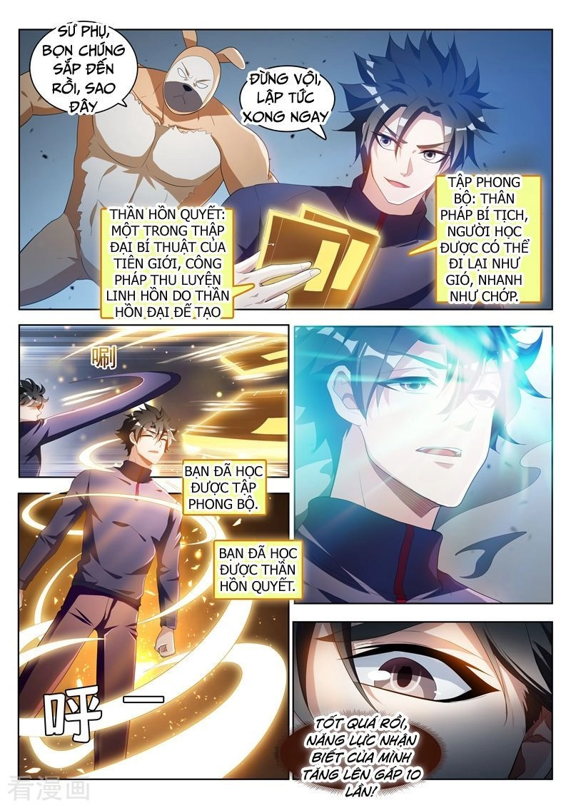 Điện Thoại Của Ta Thông Tam Giới Chapter 195 - 5