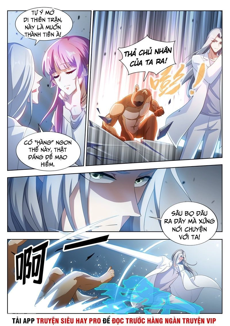 Điện Thoại Của Ta Thông Tam Giới Chapter 196 - 10