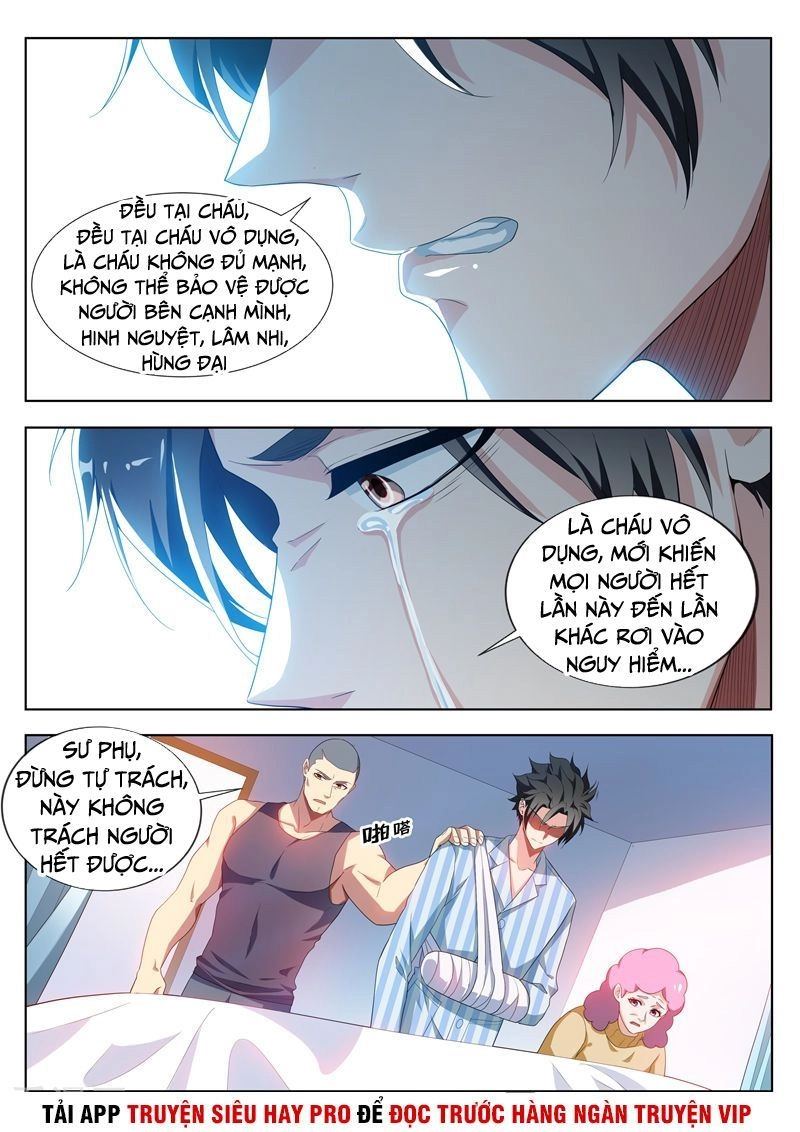 Điện Thoại Của Ta Thông Tam Giới Chapter 198 - 2