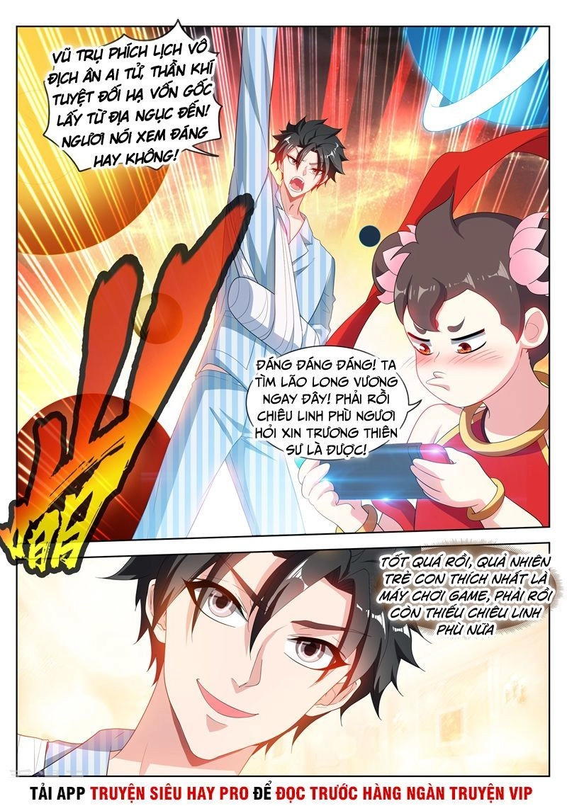 Điện Thoại Của Ta Thông Tam Giới Chapter 198 - 9