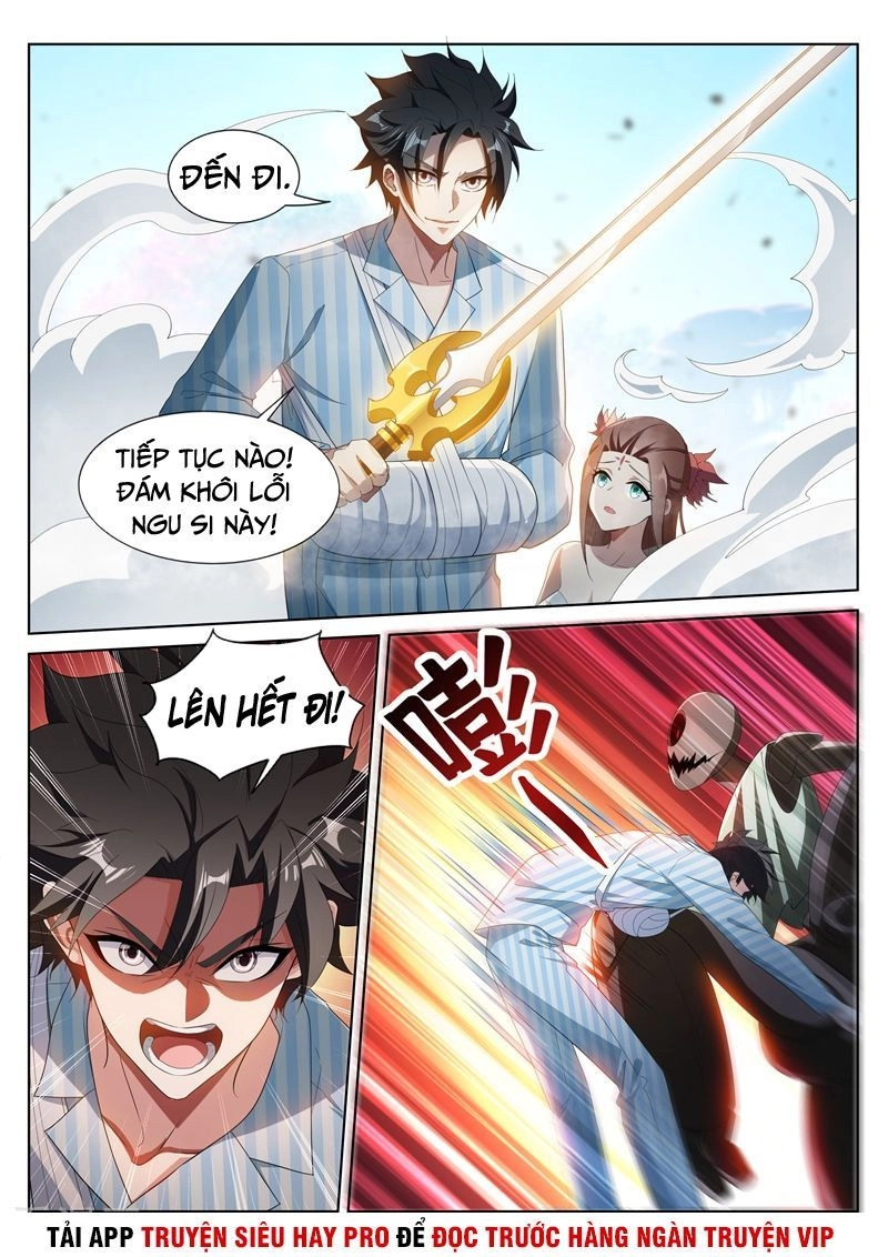 Điện Thoại Của Ta Thông Tam Giới Chapter 200 - 2