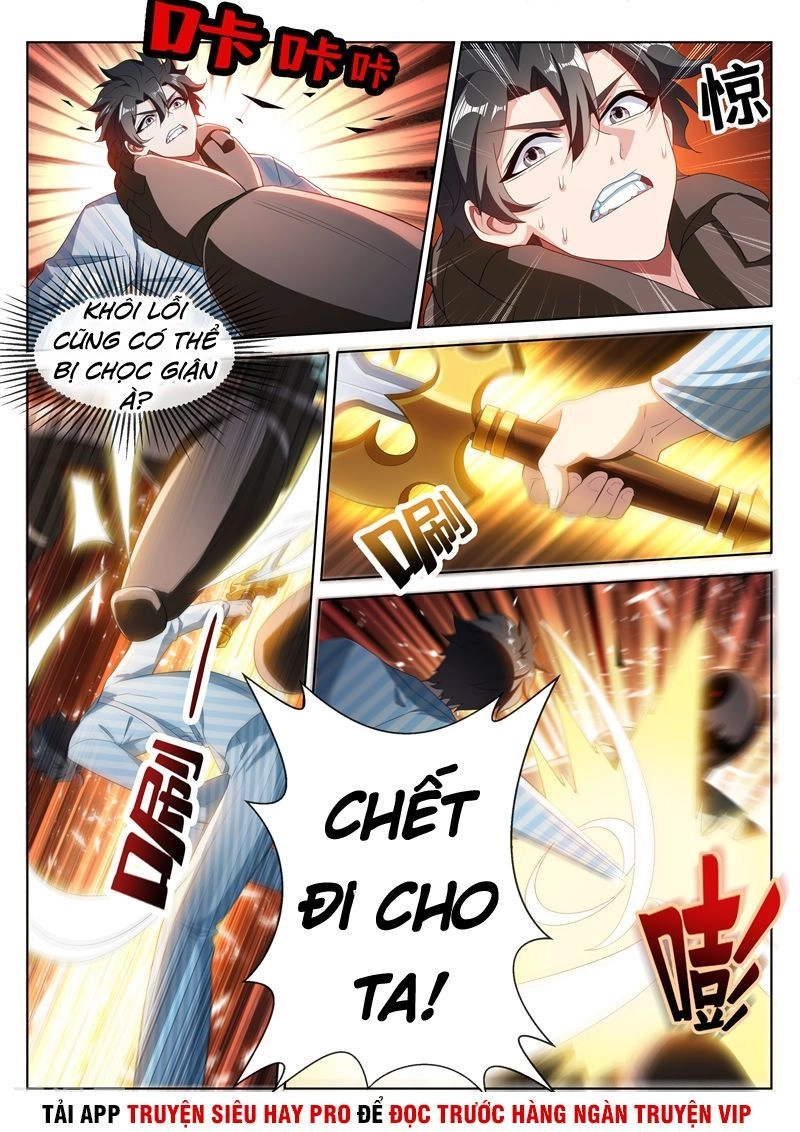 Điện Thoại Của Ta Thông Tam Giới Chapter 200 - 3