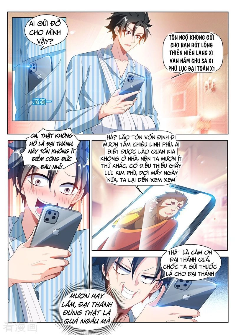 Điện Thoại Của Ta Thông Tam Giới Chapter 200 - 8