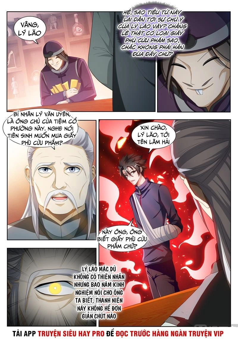 Điện Thoại Của Ta Thông Tam Giới Chapter 201 - 6