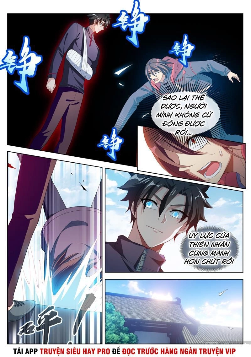 Điện Thoại Của Ta Thông Tam Giới Chapter 203 - 1