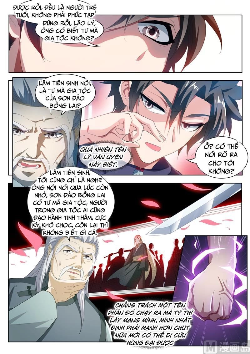 Điện Thoại Của Ta Thông Tam Giới Chapter 204 - 9