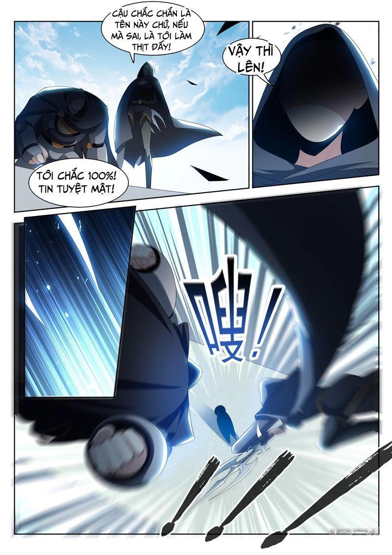 Điện Thoại Của Ta Thông Tam Giới Chapter 205 - 3