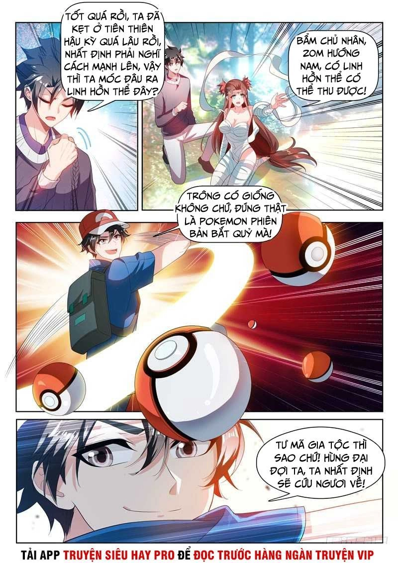 Điện Thoại Của Ta Thông Tam Giới Chapter 207 - 4