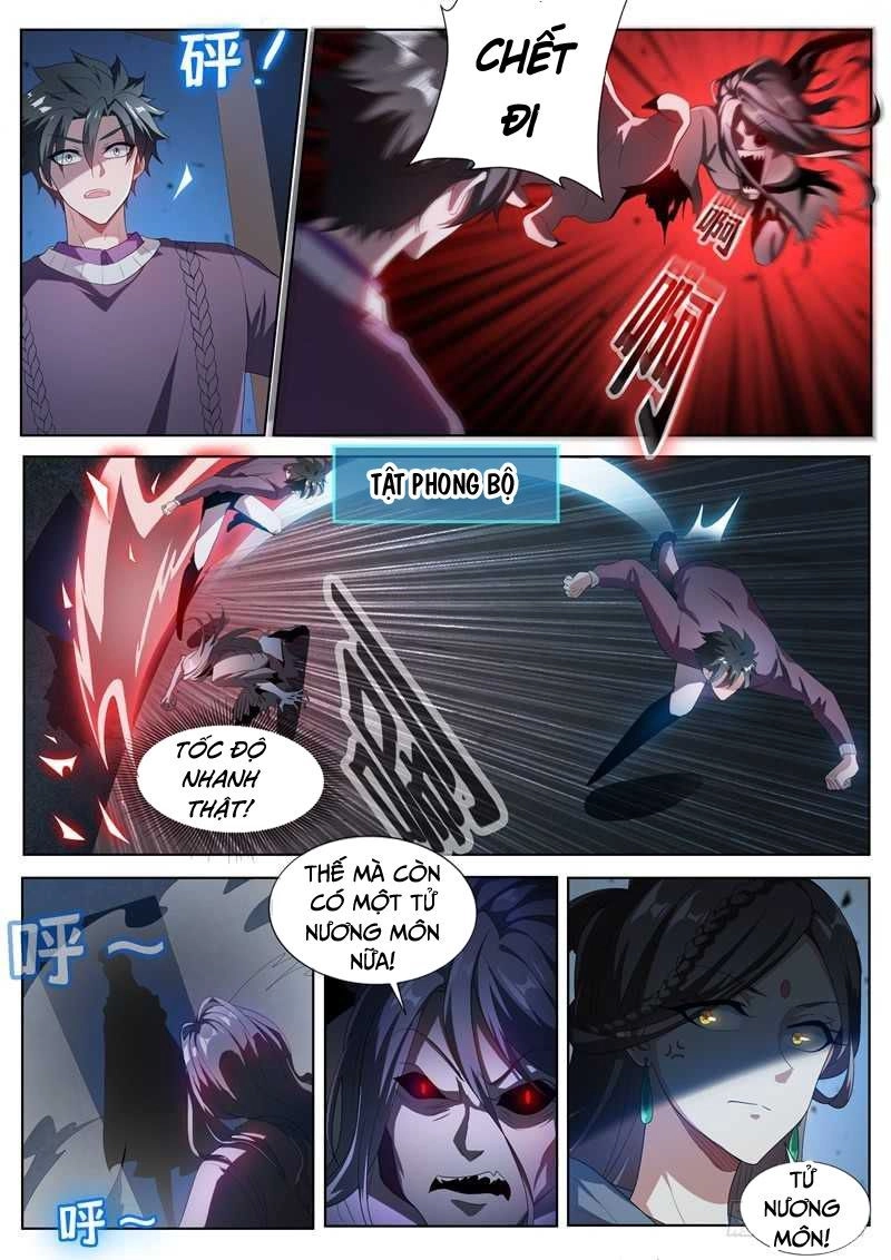 Điện Thoại Của Ta Thông Tam Giới Chapter 209 - 6